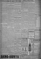 giornale/TO00185815/1919/n.134, 4 ed/004